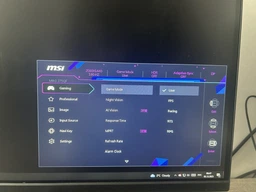 Монитор 27" MSI MAG 275QF E20 -- 2K QHD Rapid IPS / 200Hz / 0,5 мс GtG / 8-Bit + FRC / sRGB 115% / Adaptive-Sync / AI Vision / HDR Ready фото от покупателей 7