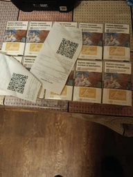 Блок сигарет Прима Люкс Gold x 10 пачек (4820000366434)