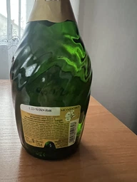 Вино игристое Mondoro Asti белое сладкое 0.75 л 7.5% (8004160522305) фото от покупателей 1