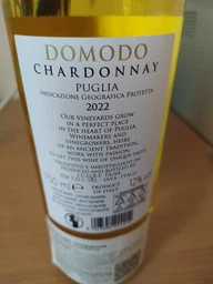 Вино Domodo Chardonay Puglia белое сухое 0.75 л 12% (8023354244212)