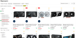 Видеокарта GIGABYTE GeForce RTX5060Ti 16Gb WINDFORCE OC (GV-N506TWF2OC-16GD) фото от покупателей 1