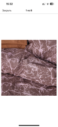 Наволочка Good-Dream Бязь Beige 50x70 (GDPCCB5070) фото от покупателей 1