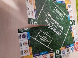 Настільна гра "Футбольна Монополія" Strateg 716 розважальна економічна