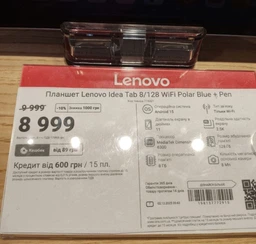 Чехол 360 на Lenovo Tab P11 2nd Gen 11.5 tb350FU tb350X light pink фото от покупателей 1