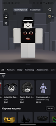Карта пополнения Roblox Gift Card на 300 ROBUX