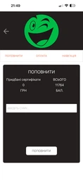 Компактный сплит-пад Nintendo Switch Light Grey - Yellow (0810050911290)