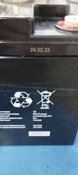 Аккумуляторная батарея AZBIST Super AGM 12V 9.0Ah (ASAGM-1290F2)