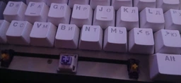 Клавіатура Lorgar Azar 514TKL RGB Mechanical USB UA Black/Grey (LRG-GK514TKL-BK-UA) фото від покупців 1