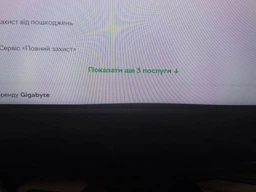 Монитор 24.5" Gigabyte GS25F2 Gaming Monitor фото от покупателей 2