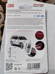 Двусторонняя автомобильная клейкая лента 3M Scotch 70318-BL 6 мм х 3 м, толщина: 1.1 мм Черная (70318-BL)