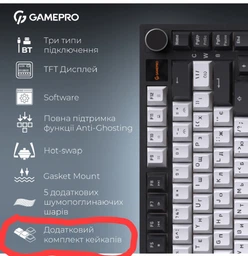 Клавиатура беспроводная GamePro Asgard Valhalla Pro MK160B-D-Pro Rainy Switch Wireless/Bluetooth/USB Black (MK160B-D-Pro) фото от покупателей 6