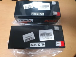 Аккумуляторная батарея Trinix AGM Super Charge 12V 9Ah (44-00050) фото от покупателей 9