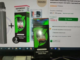 POD Система Vaporesso XROS Mini Kit + 4 картриджа 3мл (Упаковка Corex 2.0) (Багаторазова електронна сигарета) Forest Green фото от покупателей 1