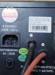Акумулятор для ДБЖ/інвертора Datou Boss LiFePO4 12V 100Ah фото от покупателей 5