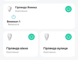 Умная WiFi розетка 2 шт. 20А Tuya Smart Life Head с таймером для дистанционного управления розеткой через интернет и учета расхода енергии вай фай туя фото от покупателей 1