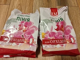 Субстрат кора пінії для орхідей Royal Mix 3 л фото від покупців 7