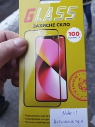 Захисне скло антишпигун для Redmi Note 11 приватне скло на редмі нот 11 фото від покупців 5