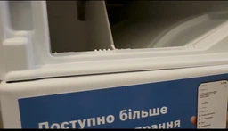 Стиральная машина полногабаритная Bosch Serie 6 WGK264F0UA фото от покупателей 10