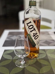 Келих для дегустацій міцних напоїв, 200 мл, Bar, Rona