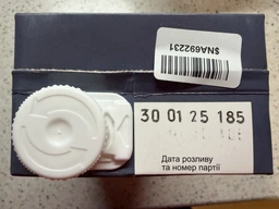 Винный напиток Picnic Глинтвейн классический 6.5% 1 л (4820179624809_4820275980595) фото от покупателей 1