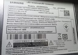 Пульт Samsung BN59 01266A CE фото от покупателей 1