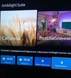 Телевизор Philips QLED 55" 55PUS8510/12 фото от покупателей 13