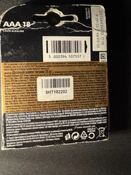 Щелочные батарейки Duracell AAA (LR03) MN2400 18 шт family pack (5000394107557) фото от покупателей 2