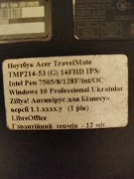 Блок питания для ноутбука ACER 19V, 3.42A, 65W, 3.0*1.0мм, S5 series, L-образный разъём, black (без кабеля!) High Copy (1995582) фото от покупателей 4