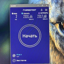 Патч-корд Vention Cat.7 U/FTP RJ-45 10 Гбит/с плоский 3 м Черный (ICABI) фото от покупателей 1