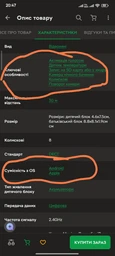 Видеоняня цыфровая радионяня регулируемая камера видеонаблюдения двусторонняя связь ночное видение мониторинг температуры режим VOX фото от покупателей 9
