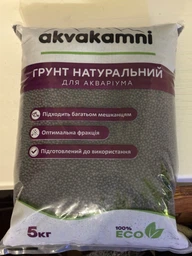 Грунт для акваріума "Akvakamni Savi" 2-3мм чорний 5кг фото від покупців 2