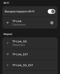 Ретранслятор Mercusys ME30 WiFi5 / AC1200 / 100 Мбит/с