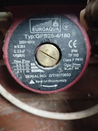 ИБП Powercom для котла с чистой синусоидой (INF1100) фото от покупателей 1