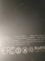 УМБ XO PB312 10000mAh 10W Black (PB312.black)