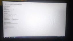 Монитор 27" iiyama G-Master G2770HSU-B1 / Fast IPS 0,8мс / 165Hz / Adaptive Sync / AMD FreeSync Premium Pro фото от покупателей 1