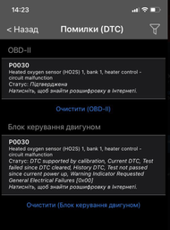Диагностический адаптер Автосканер OBD2 ELM327 Wi-Fi IOS Android 1.5v OBDII автомобильный сканер фото от покупателей 4