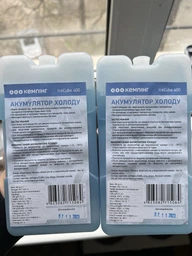Аккумулятор холода Кемпінг IceCube 400 г 2 шт (4823082716531)