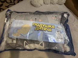 Подушка дитяча антиалергенна Руно Grey Cat 40 х 60 см (Р309.52_Grey Cat) фото от покупателей 4