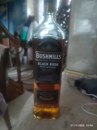 Виски Bushmills Black 8 лет выдержки 0.7 л 40% (5055966810069_5055966810120_5055966810168) фото от покупателей 2