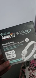 AnimAll VetLine Wicker - Нашийник протипаразитарний Вікер для собак і котів від бліх і кліщів, 35 см жовтий фото від покупців 2