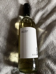 Вино 11.11.11. Puglia IGT Pinot Grigio белое сухое 0.75 л (8005890805942) фото от покупателей 4