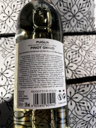 Вино 11.11.11. Puglia IGT Pinot Grigio белое сухое 0.75 л (8005890805942) фото от покупателей 3