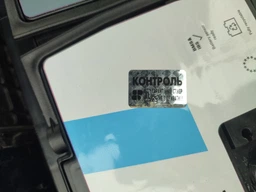 Автомобильный аккумулятор Exide Start-Stop EFB 65 А·ч Ев (-/+) Euro (650EN) (EL652) фото от покупателей 14