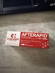 Гель CURASEPT AFTE RAPID DNA з ДНК при стоматиті 10мл