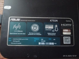 Оперативная память для ноутбука DDR3-1600 16Gb SODIMM PC3-12800 1.5V (Kit of 2x8192MB) Cyborg CKD3F16T11S/16 16384MB (770008613) фото от покупателей 2
