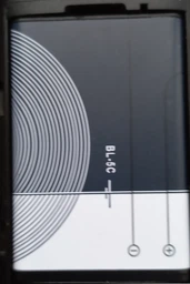Акумулятор Nokia BL-5C фото від покупців 3