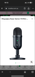 Микрофон Razer Seiren V3 Mini Black (RZ19-05050100-R3M1)