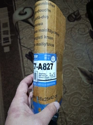 Лейка для душа Zegor 5 режимов, хром, душевая лейка для ванной WZX626
