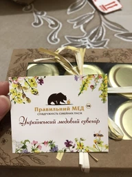 Набір подарунковий ТМ Правильний мед «6 смаків» фото від покупців 2