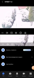 Камера видеонаблюдения уличная ІР расширенный угол обзора ночное видение поворотная сирена LED индикаторы 4 Мп круглосуточное наблюдение Wi-Fi smart Camera XL78 фото от покупателей 14